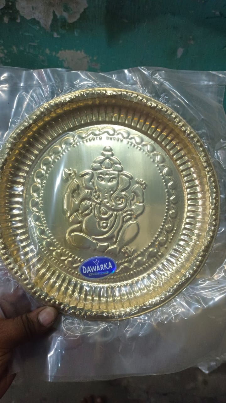 Ganesh plate