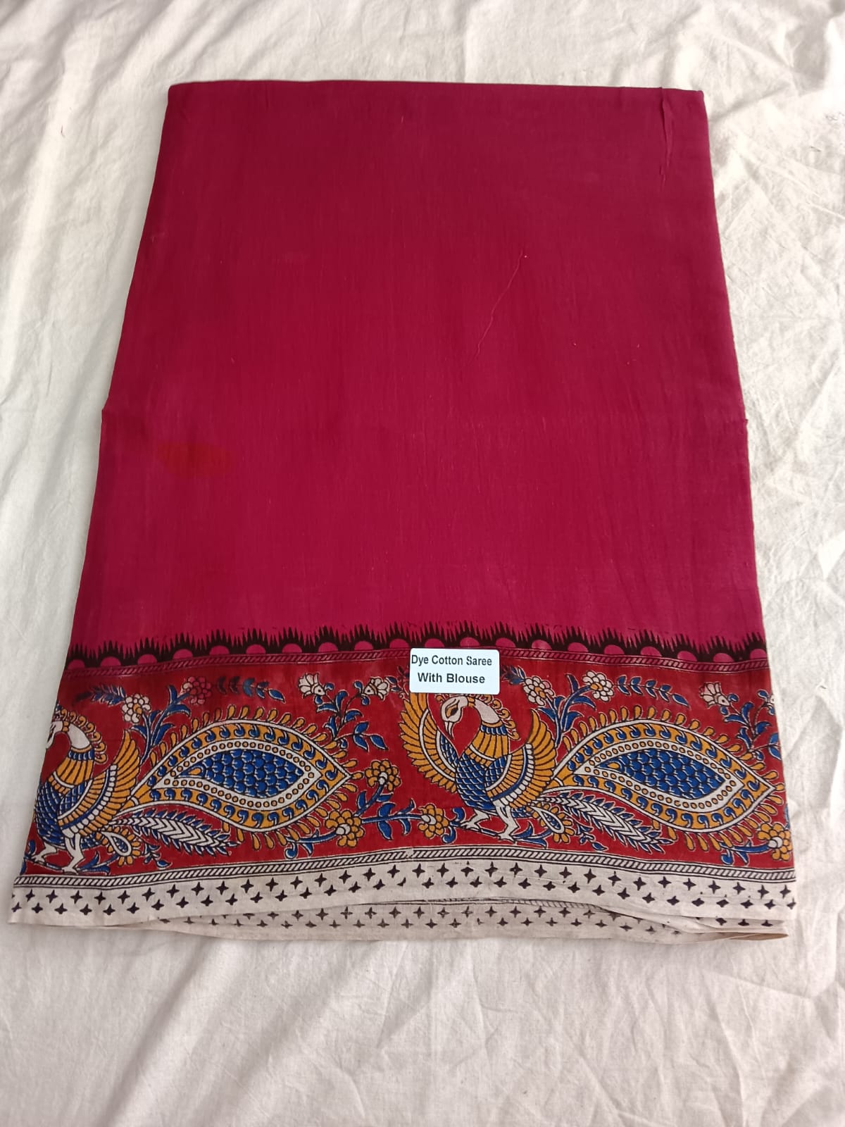Peacock Elegance Cotton Saree